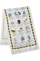 【コンテックス/kontex / GOODS】の布ごよみフェイスタオル 人気、トレンドファッション・服の通販 founy(ファニー) アウトドア Outdoor Clothing イラスト Illustration スポーツ Sports, Activewear タオル Towel, Bath Towel トラベル Travel, Travel Gear フェイス Face, Facial Design 定番 Standard, Basic Item 旅行 Travel thumbnail 災害時に役に立つタオルの24の使い方|ID: prp329100004958764 ipo3291000000037206107