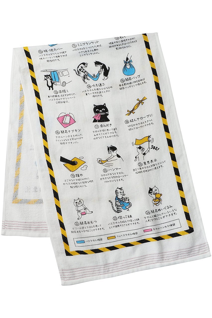 【コンテックス/kontex / GOODS】の布ごよみフェイスタオル インテリア・キッズ・メンズ・レディースファッション・服の通販 founy(ファニー) 　アウトドア　Outdoor Clothing　イラスト　Illustration　スポーツ　Sports, Activewear　タオル　Towel, Bath Towel　トラベル　Travel, Travel Gear　フェイス　Face, Facial Design　定番　Standard, Basic Item　旅行　Travel　災害時に役に立つタオルの24の使い方|ID: prp329100004958764 ipo3291000000037206107