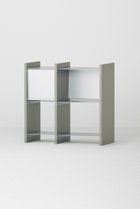 【その他のブランド/Other】のShelf 30+45/Two2 モスグレー|ID: prp329100004959269 ipo3291000000037208758
