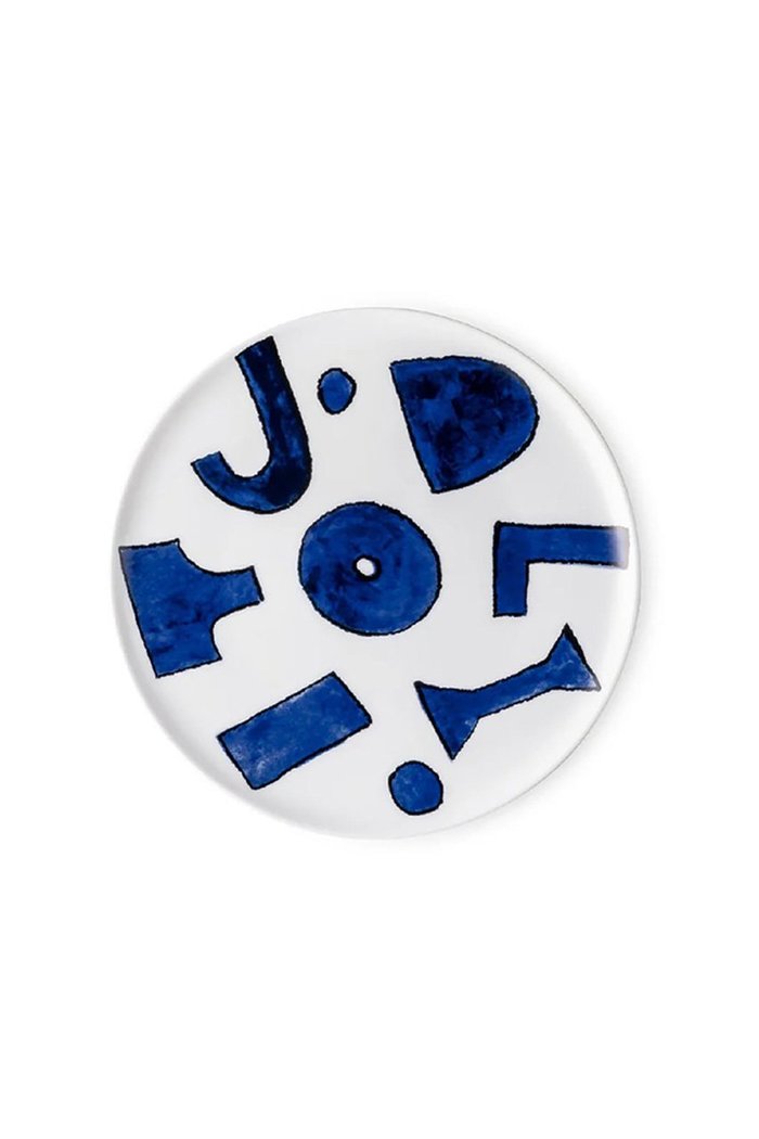 【アレッシ/ALESSI / GOODS】のITSUMO-YUNOKI WARE デザートプレート インテリア・キッズ・メンズ・レディースファッション・服の通販 founy(ファニー) https://founy.com/ コレクション Collection, Seasonal Line シンプル Simple, Minimal テーブル Table, Dining Table デザート Dessert, Sweet Treat パターン Pattern, Design Print フォルム Silhouette, Form プレート Plate, Dish モダン Modern, Contemporary ホーム・キャンプ・アウトドア・お取り寄せ Home Living / Home & Lifestyle / Camping Gear / Outdoor Camping キッチン・ダイニング Kitchen & Dining Essentials. Stylish & Functional Tableware キッチン家電・キッチン用品 Kitchen Appliances & Tools |ID: prp329100004959595 ipo3291000000037210338