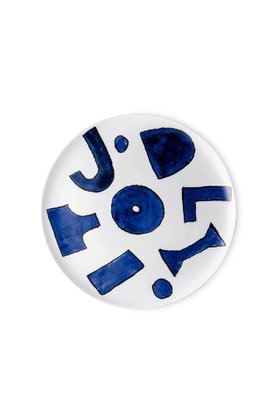 【アレッシ/ALESSI / GOODS】のITSUMO-YUNOKI WARE ディナープレート 人気、トレンドファッション・服の通販 founy(ファニー) コレクション Collection, Seasonal Line シンプル Simple, Minimal テーブル Table, Dining Table パターン Pattern, Design Print フォルム Silhouette, Form プレート Plate, Dish モダン Modern, Contemporary ホーム・キャンプ・アウトドア・お取り寄せ Home Living / Home & Lifestyle / Camping Gear / Outdoor Camping キッチン・ダイニング Kitchen & Dining Essentials. Stylish & Functional Tableware キッチン家電・キッチン用品 Kitchen Appliances & Tools |ID:prp329100004959601