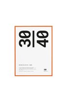 【その他のブランド/Other】のフレーム 30×40cm【メーカー取り寄せ】 人気、トレンドファッション・服の通販 founy(ファニー) アクリル Acrylic Material ガラス Glass, Glassware フレーム Frame, Outline thumbnail オレンジ|ID: prp329100004959752 ipo3291000000037211267