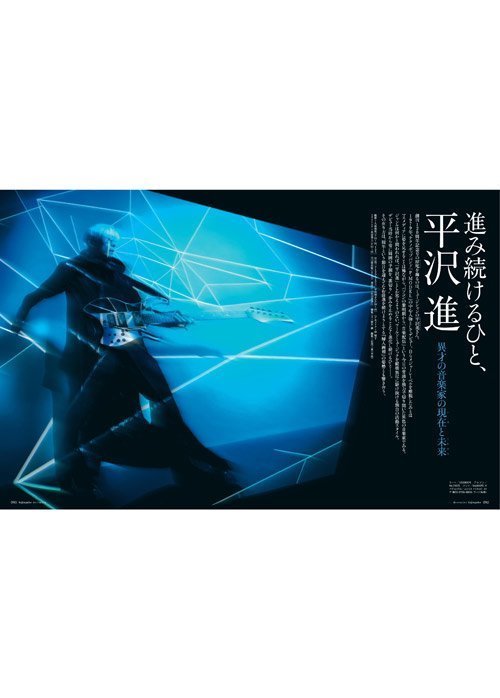 【ハースト婦人画報社/Hearst Fujingaho / GOODS】の【送料無料】婦人画報 12月号(2025/10/31発売) 人気、トレンドファッション・服の通販 founy(ファニー) 　12月号　December Issue　雑誌　Magazine, Fashion Magazine　送料無料　Free Shipping　クリスマス X'mas　Christmas / X'mas　other-3|ID: prp329100004959813 ipo3291000000037211505