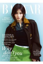 【ハースト婦人画報社/Hearst Fujingaho / GOODS】の【送料無料】Harper s BAZAAR 1・2月合併号(2025/11/19発売) 人気、トレンドファッション・服の通販 founy(ファニー) 春 Spring カメラ Camera Accessories コレクション Collection, Seasonal Line 雑誌 Magazine, Fashion Magazine 冬 Winter / This Winter S/S・春夏 SS, Spring/Summer, Warm Season 送料無料 Free Shipping 夏 Summer ホリデーシーズン Holiday Season ギフト プレゼント Gift / Present 2026年 2026 2026春夏・S/S Spring/Summer 2026 SS26 thumbnail -|ID: prp329100004959818 ipo3291000000037211545