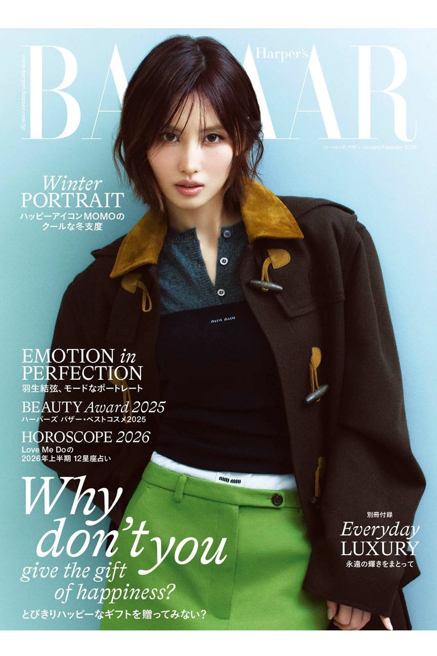 【ハースト婦人画報社/Hearst Fujingaho / GOODS】の【送料無料】Harper s BAZAAR 1・2月合併号(2025/11/19発売) インテリア・キッズ・メンズ・レディースファッション・服の通販 founy(ファニー) 　春　Spring　カメラ　Camera Accessories　コレクション　Collection, Seasonal Line　雑誌　Magazine, Fashion Magazine　冬　Winter / This Winter　S/S・春夏　SS, Spring/Summer, Warm Season　送料無料　Free Shipping　夏　Summer　ホリデーシーズン　Holiday Season　ギフト プレゼント　Gift / Present　2026年　2026　2026春夏・S/S　Spring/Summer 2026 SS26　-|ID: prp329100004959818 ipo3291000000037211545