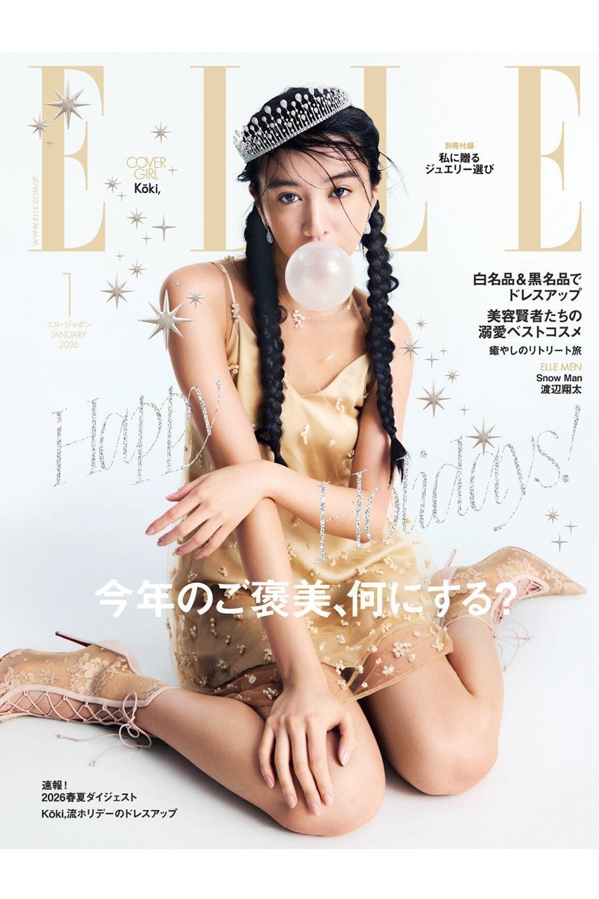 【ハースト婦人画報社/Hearst Fujingaho / GOODS】の【送料無料】エル・ジャポン2026年1月号(2025/11/28発売) インテリア・キッズ・メンズ・レディースファッション・服の通販 founy(ファニー) 　1月号　January Issue　春　Spring　クール　Cool, Chic　コレクション　Collection, Seasonal Line　ジュエリー　Jewelry, Accessories　スワロフスキー　Swarovski, Crystal Accent　雑誌　Magazine, Fashion Magazine　チャーム　Charm, Pendant　トレンド　Trend, Trending Now　ドレス　Dress, One-Piece　パール　Pearl, Pearl Accent　ベスト　Vest, Waistcoat　モダン　Modern, Contemporary　S/S・春夏　SS, Spring/Summer, Warm Season　送料無料　Free Shipping　夏　Summer　ホリデーシーズン　Holiday Season　ギフト プレゼント　Gift / Present　2026年　2026　2026春夏・S/S　Spring/Summer 2026 SS26　-|ID: prp329100004959828 ipo3291000000037211605