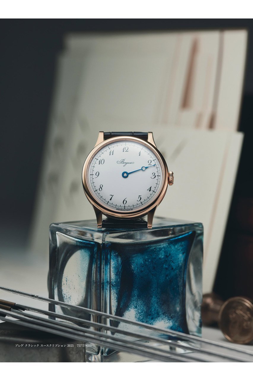 【ハースト婦人画報社/Hearst Fujingaho / GOODS】の【送料無料】HODINKEE Magazine Japan Edition Vol.11(2025/12/3発売) 人気、トレンドファッション・服の通販 founy(ファニー) 　ヴィンテージ　Vintage Style　クラシック　Classic, Timeless Style　雑誌　Magazine, Fashion Magazine　タンク　Tank Top, Sleeveless Top　時計　Watch, Wristwatch　パフォーマンス　Performance, Active Function　ラップ　Wrap, Wrap Design　送料無料　Free Shipping　other-3|ID: prp329100004959831 ipo3291000000037211634