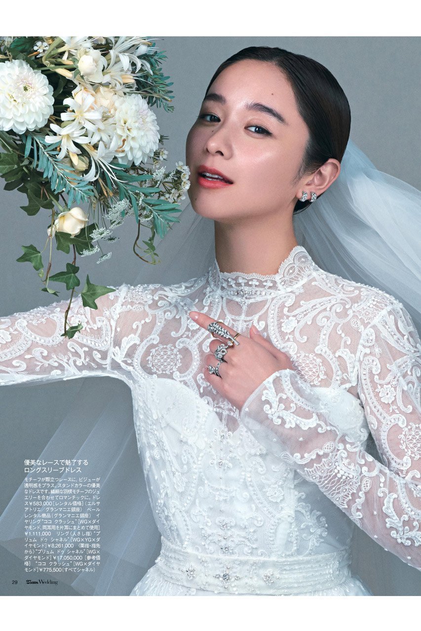 【ハースト婦人画報社/Hearst Fujingaho / GOODS】の【送料無料】25ans Wedding 2025-2026 Winter/Spring(2025/12/05発売) 人気、トレンドファッション・服の通販 founy(ファニー) 　ウォッチ　Wristwatch　サッカー　Seersucker, Summer Fabric　ジュエリー　Jewelry, Accessories　雑誌　Magazine, Fashion Magazine　チェック　Check, Plaid, Tartan　トレンド　Trend, Trending Now　ドレス　Dress, One-Piece　人気　Popular, Best Seller　パーティ　Party, Party Style　リアル　Real, Realistic　リゾート　Resort, Vacation Style　冬　Winter / This Winter　送料無料　Free Shipping　おすすめ　Recommended / Our Picks　セレモニー　Ceremony　結婚式　Wedding　披露宴　Wedding Reception　2025年　2025　2025-2026秋冬・A/W　Autumn/Winter 2025–26 AW25–26　other-3|ID: prp329100004959832 ipo3291000000037211639