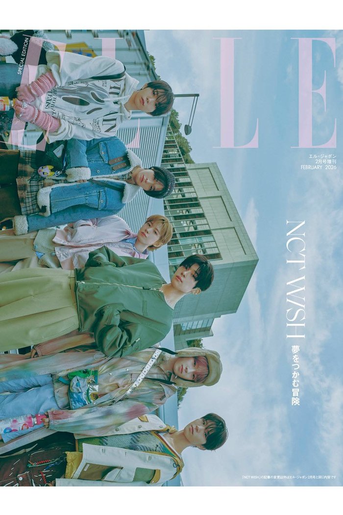 【ハースト婦人画報社/Hearst Fujingaho / GOODS】の【送料無料】エル・ジャポン2026年2月号増刊 NCT WISH特別版(2025/12/26発売) インテリア・キッズ・メンズ・レディースファッション・服の通販 founy(ファウニー) https://founy.com/ 春 Spring ストーン Stone, Gem-Like スペシャル Special, Limited Edition スポーツ Sports, Activewear 雑誌 Magazine, Fashion Magazine トレンド Trend, Trending Now 定番 Standard, Basic Item 時計 Watch, Wristwatch 2月号 February Issue, Feb. Edition ベーシック Basic, Essential リラックス Relax, Relaxed Fit 送料無料 Free Shipping 年末年始 Year-end and New Year Holidays |ID: prp329100004959835 ipo3291000000037211662