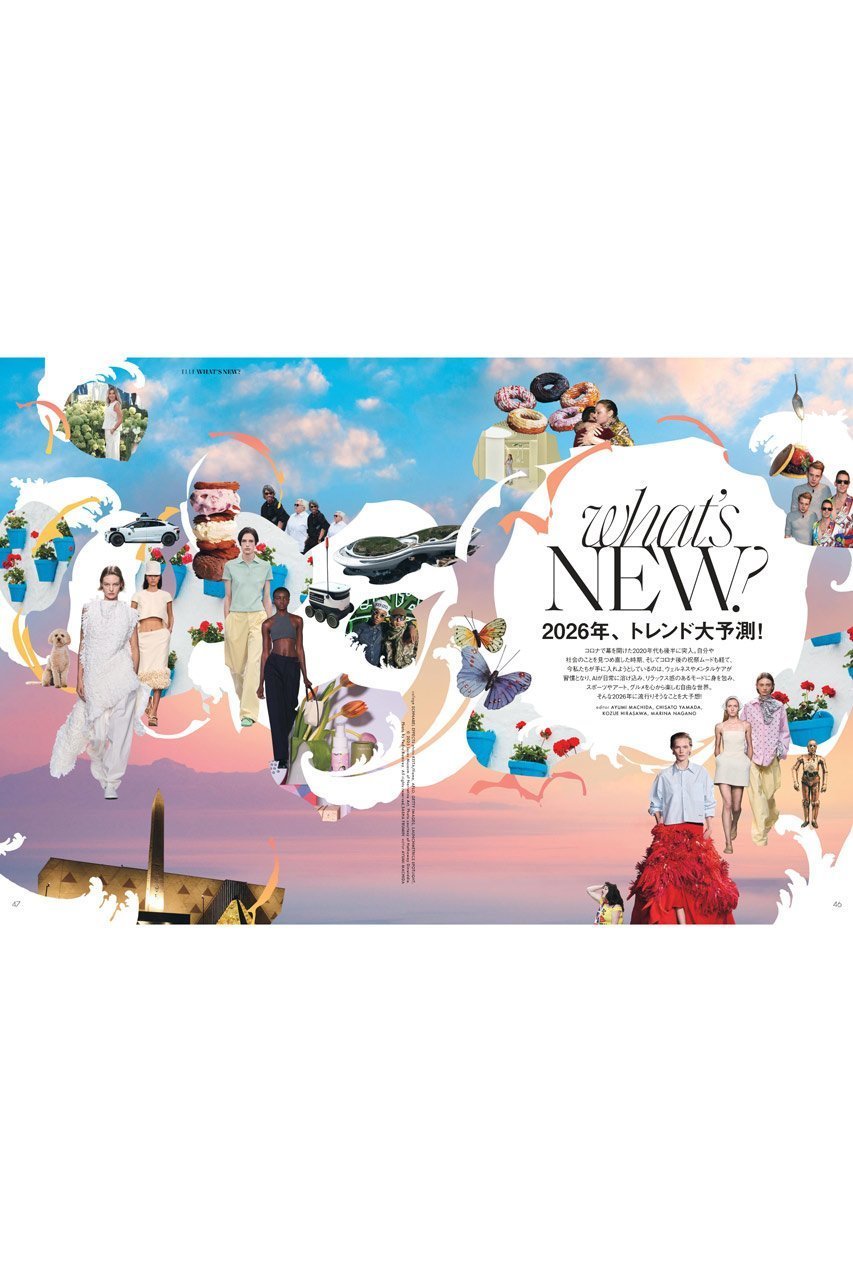 【ハースト婦人画報社/Hearst Fujingaho / GOODS】の【送料無料】エル・ジャポン2026年2月号(2025/12/26発売) 人気、トレンドファッション・服の通販 founy(ファニー) 　ウォッチ　Wristwatch　春　Spring　ジュエリー　Jewelry, Accessories　ストーン　Stone, Gem-Like　スペシャル　Special, Limited Edition　スポーツ　Sports, Activewear　雑誌　Magazine, Fashion Magazine　トレンド　Trend, Trending Now　定番　Standard, Basic Item　時計　Watch, Wristwatch　2月号　February Issue, Feb. Edition　ベーシック　Basic, Essential　リラックス　Relax, Relaxed Fit　送料無料　Free Shipping　年末年始　Year-end and New Year Holidays　other-2|ID: prp329100004959837 ipo3291000000037211682