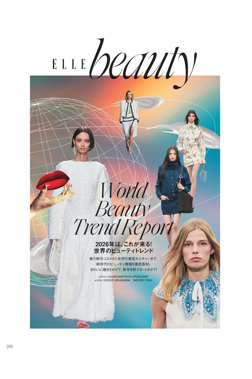 【ハースト婦人画報社/Hearst Fujingaho / GOODS】の【送料無料】エル・ジャポン2026年2月号(2025/12/26発売) 人気、トレンドファッション・服の通販 founy(ファニー) 　ウォッチ　Wristwatch　春　Spring　ジュエリー　Jewelry, Accessories　ストーン　Stone, Gem-Like　スペシャル　Special, Limited Edition　スポーツ　Sports, Activewear　雑誌　Magazine, Fashion Magazine　トレンド　Trend, Trending Now　定番　Standard, Basic Item　時計　Watch, Wristwatch　2月号　February Issue, Feb. Edition　ベーシック　Basic, Essential　リラックス　Relax, Relaxed Fit　送料無料　Free Shipping　年末年始　Year-end and New Year Holidays　other-6|ID: prp329100004959837 ipo3291000000037211686