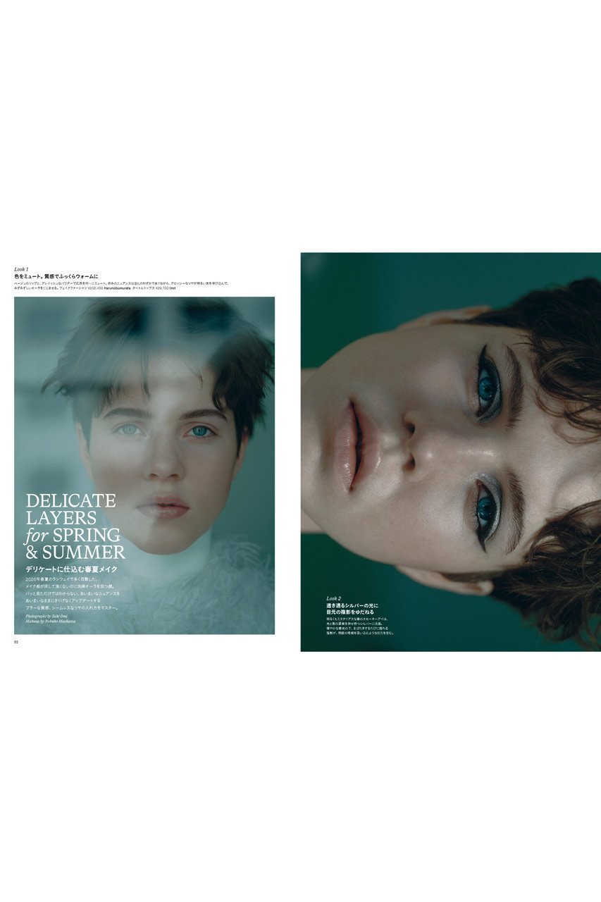 【ハースト婦人画報社/Hearst Fujingaho / GOODS】の【送料無料】Harper s BAZAAR 3月号(2026/1/20発売) 人気、トレンドファッション・服の通販 founy(ファニー) 　春　Spring　今季　This Season, Current Season　3月号　March Issue　雑誌　Magazine, Fashion Magazine　チェック　Check, Plaid, Tartan　ミックス　Mix, Mixed Style　S/S・春夏　SS, Spring/Summer, Warm Season　送料無料　Free Shipping　夏　Summer　other-4|ID: prp329100004959842 ipo3291000000037211717