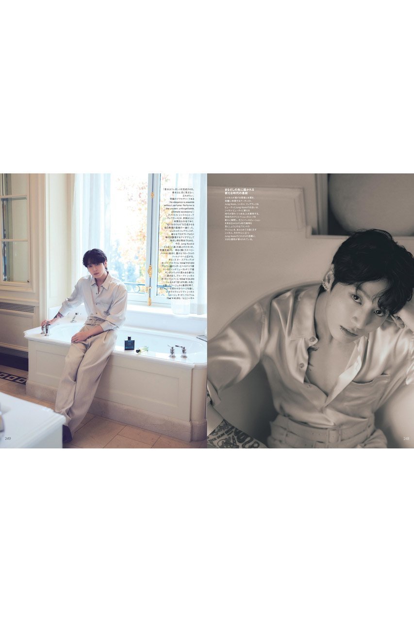 【ハースト婦人画報社/Hearst Fujingaho / GOODS】の【送料無料】エル・ジャポン2026年3月号(2026/1/28発売) 人気、トレンドファッション・服の通販 founy(ファニー) 　春　Spring　3月号　March Issue　シューズ　Shoes, Footwear　スペシャル　Special, Limited Edition　雑誌　Magazine, Fashion Magazine　S/S・春夏　SS, Spring/Summer, Warm Season　送料無料　Free Shipping　夏　Summer　2026年　2026　2026春夏・S/S　Spring/Summer 2026 SS26　other-2|ID: prp329100004959845 ipo3291000000037211740