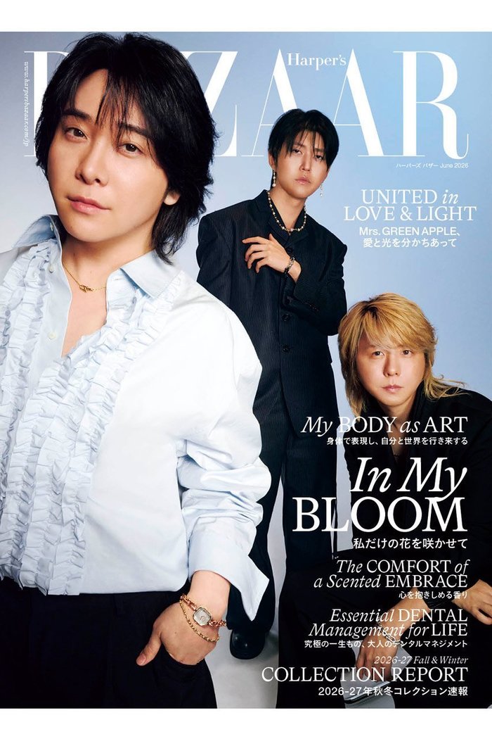 【ハースト婦人画報社/Hearst Fujingaho / GOODS】の【送料無料】ハーパーズ バザー2026年6月号 cover: Mrs. GREEN APPLE(2026/4/20発売) インテリア・キッズ・メンズ・レディースファッション・服の通販 founy(ファニー) https://founy.com/ 春 Spring コレクション Collection, Seasonal Line 雑誌 Magazine, Fashion Magazine フラワー Flower, Floral モチーフ Motif, Design Theme 6月号 June Issue, Jun. Edition A/W・秋冬 Autumn/Winter S/S・春夏 SS, Spring/Summer, Warm Season 送料無料 Free Shipping 夏 Summer 新作・新入荷 New Arrivals / New In |ID: prp329100004959859 ipo3291000000037211817