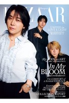 【ハースト婦人画報社/Hearst Fujingaho / GOODS】の【送料無料】ハーパーズ バザー2026年6月号 cover: Mrs. GREEN APPLE(2026/4/20発売) -|ID: prp329100004959859 ipo3291000000037211818
