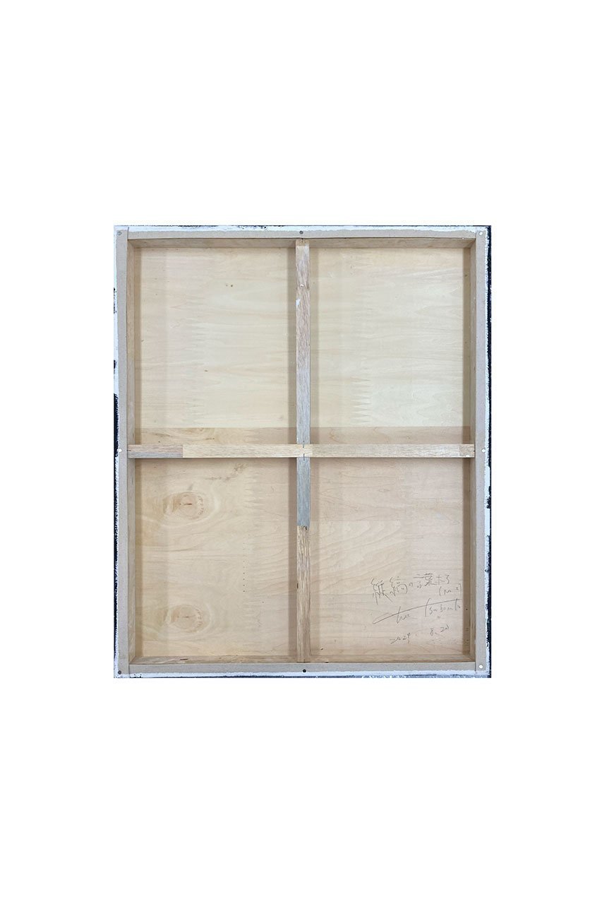 【アートオテーク/ARTOTHEQUE / GOODS】の【坪本 知恵】縦縞の言葉たち(No.2) 人気、トレンドファッション・服の通販 founy(ファニー) 　モノトーン　Monotone, Black and White　other-5|ID: prp329100004959902 ipo3291000000037211960