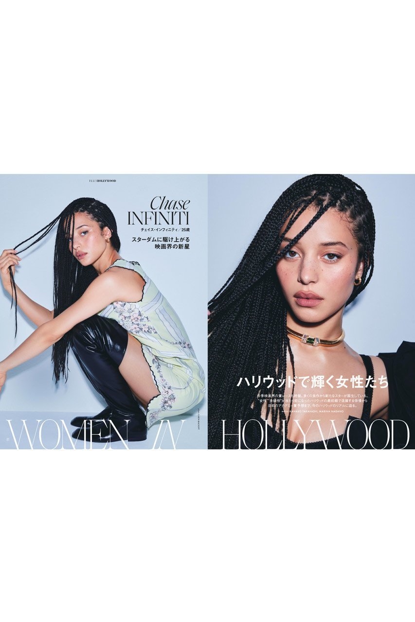 【ハースト婦人画報社/Hearst Fujingaho / GOODS】の【送料無料】エル・ジャポン2026年4月号(2026/2/27発売) 人気、トレンドファッション・服の通販 founy(ファニー) 　春　Spring　今季　This Season, Current Season　4月号　April Issue　スタンダード　Standard, Basic　雑誌　Magazine, Fashion Magazine　ツイード　Twill, Twill Weave　テーラード　Tailored, Tailored Fit　トレンド　Trend, Trending Now　リアル　Real, Realistic　レース　Lace, Lace Fabric　S/S・春夏　SS, Spring/Summer, Warm Season　送料無料　Free Shipping　夏　Summer　other-4|ID: prp329100004959937 ipo3291000000037212115