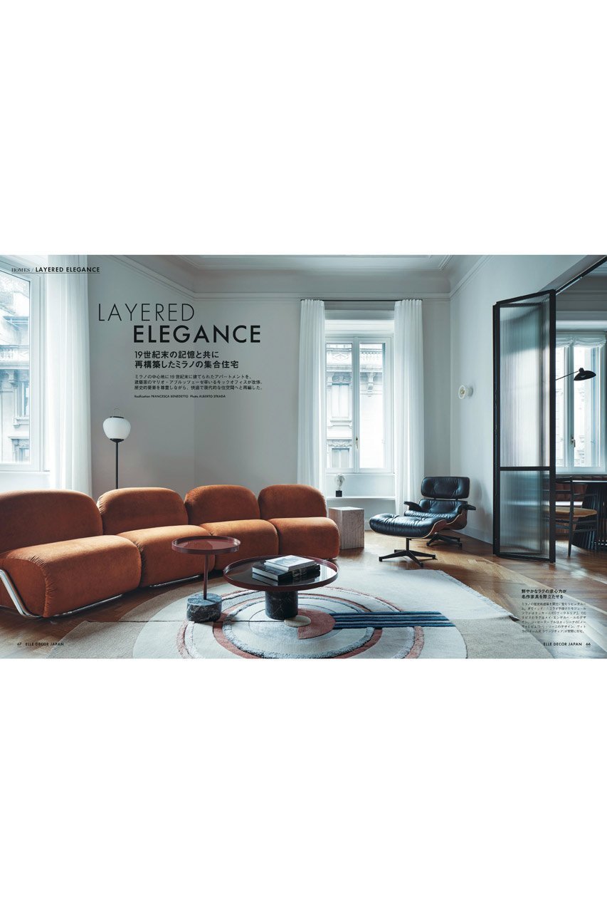 【ハースト婦人画報社/Hearst Fujingaho / GOODS】の【送料無料】ELLE DECOR 4月号 no.194(2026/3/6発売) 人気、トレンドファッション・服の通販 founy(ファニー) 　ヴィンテージ　Vintage Style　4月号　April Issue　スタイリッシュ　Stylish, Fashionable　雑誌　Magazine, Fashion Magazine　フラット　Flat, Flat Shoes　ミラノ　Milano Style, Italian-Inspired　ロンドン　London Style, British Inspired　送料無料　Free Shipping　other-4|ID: prp329100004959941 ipo3291000000037212149