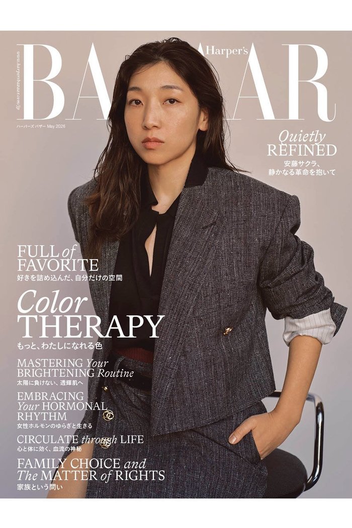 【ハースト婦人画報社/Hearst Fujingaho / GOODS】の【送料無料】Harper s BAZAAR 5月号(2026/3/19発売) インテリア・キッズ・メンズ・レディースファッション・服の通販 founy(ファウニー) https://founy.com/ 春 Spring 5月号 May Issue コレクション Collection, Seasonal Line 女優 Actress Style, Celebrity Inspired 雑誌 Magazine, Fashion Magazine ニューヨーク New York, NYC Style ロンドン London Style, British Inspired S/S・春夏 SS, Spring/Summer, Warm Season 送料無料 Free Shipping 夏 Summer |ID: prp329100004959942 ipo3291000000037212152