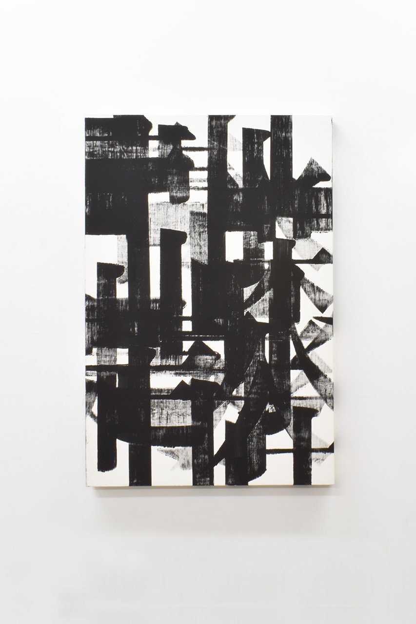 【アートオテーク/ARTOTHEQUE / GOODS】の【坪本 知恵】縦縞の言葉たち(No.3) 人気、トレンドファッション・服の通販 founy(ファニー) 　 other-1|ID: prp329100004959946 ipo3291000000037212180