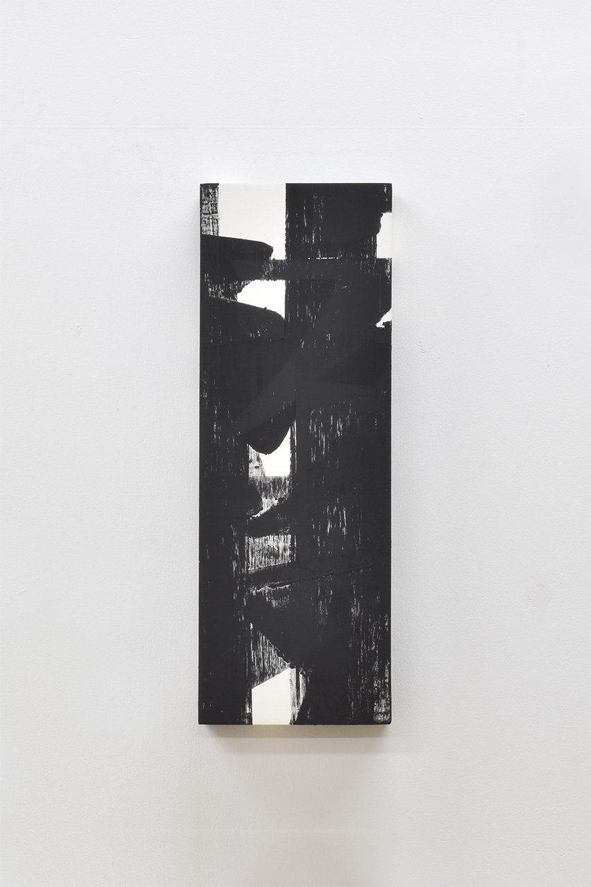 【アートオテーク/ARTOTHEQUE / GOODS】の【坪本 知恵】縦縞の形(No.4) 人気、トレンドファッション・服の通販 founy(ファニー) 　 other-1|ID: prp329100004959947 ipo3291000000037212186