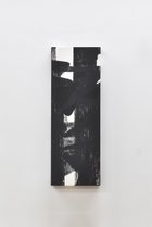 【アートオテーク/ARTOTHEQUE / GOODS】の【坪本 知恵】縦縞の形(No.4) 人気、トレンドファッション・服の通販 founy(ファニー) thumbnail -|ID: prp329100004959947 ipo3291000000037212187