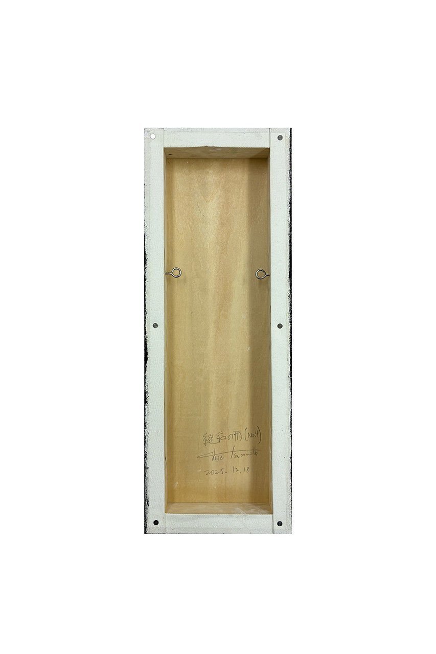 【アートオテーク/ARTOTHEQUE / GOODS】の【坪本 知恵】縦縞の形(No.4) 人気、トレンドファッション・服の通販 founy(ファニー) 　other-5|ID: prp329100004959947 ipo3291000000037212191