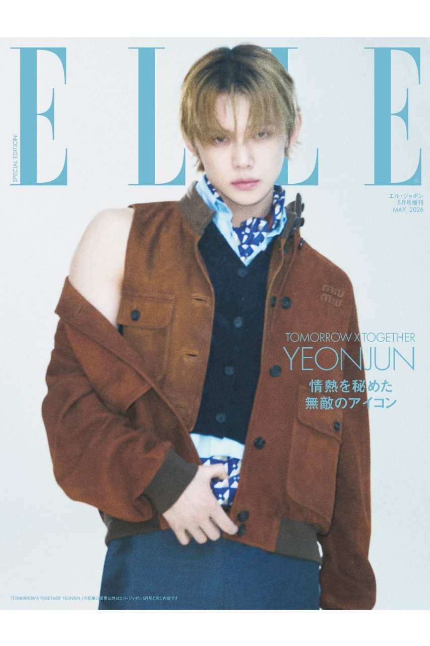 【ハースト婦人画報社/Hearst Fujingaho / GOODS】の【送料無料】エル・ジャポン2026年5月号増刊 TOMORROW X TOGETHER YEONJUN特別版(2026/3/27発売) インテリア・キッズ・メンズ・レディースファッション・服の通販 founy(ファニー) 　春　Spring　5月号　May Issue　クラシック　Classic, Timeless Style　コスチューム　Costume, Outfit　コレクション　Collection, Seasonal Line　今季　This Season, Current Season　ジュエリー　Jewelry, Accessories　スタイリッシュ　Stylish, Fashionable　雑誌　Magazine, Fashion Magazine　チェック　Check, Plaid, Tartan　デニム　Denim, Jeans Material　トレンド　Trend, Trending Now　フォルム　Silhouette, Form　モダン　Modern, Contemporary　S/S・春夏　SS, Spring/Summer, Warm Season　送料無料　Free Shipping　夏　Summer　-|ID: prp329100004959948 ipo3291000000037212193