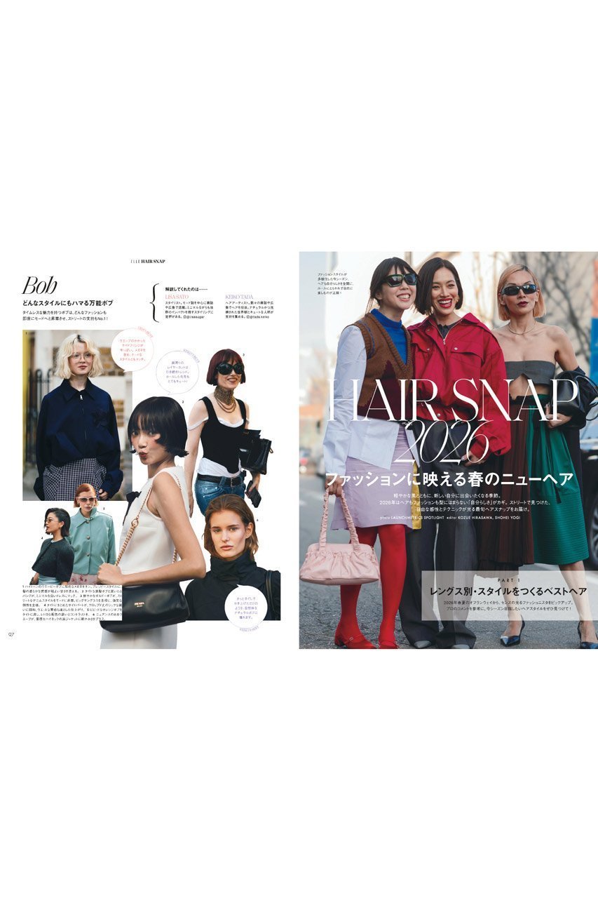 【ハースト婦人画報社/Hearst Fujingaho / GOODS】の【送料無料】エル・ジャポン2026年5月号増刊 TOMORROW X TOGETHER YEONJUN特別版(2026/3/27発売) 人気、トレンドファッション・服の通販 founy(ファニー) 　春　Spring　5月号　May Issue　クラシック　Classic, Timeless Style　コスチューム　Costume, Outfit　コレクション　Collection, Seasonal Line　今季　This Season, Current Season　ジュエリー　Jewelry, Accessories　スタイリッシュ　Stylish, Fashionable　雑誌　Magazine, Fashion Magazine　チェック　Check, Plaid, Tartan　デニム　Denim, Jeans Material　トレンド　Trend, Trending Now　フォルム　Silhouette, Form　モダン　Modern, Contemporary　S/S・春夏　SS, Spring/Summer, Warm Season　送料無料　Free Shipping　夏　Summer　other-3|ID: prp329100004959948 ipo3291000000037212195