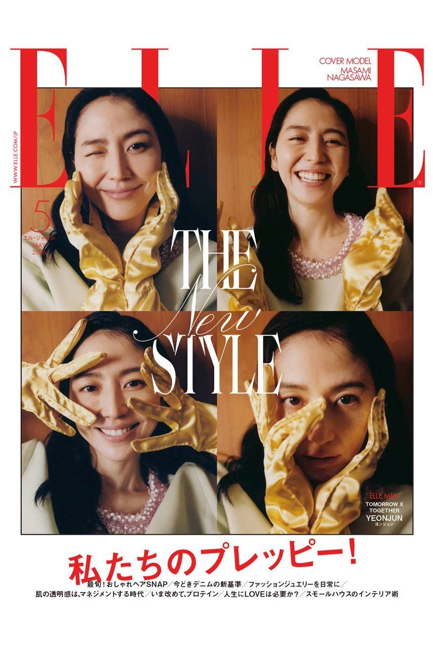 【ハースト婦人画報社/Hearst Fujingaho / GOODS】の【送料無料】エル・ジャポン2026年5月号(2026/3/27発売) 人気、トレンドファッション・服の通販 founy(ファニー) 　春　Spring　5月号　May Issue　クラシック　Classic, Timeless Style　コスチューム　Costume, Outfit　コレクション　Collection, Seasonal Line　今季　This Season, Current Season　ジュエリー　Jewelry, Accessories　スタイリッシュ　Stylish, Fashionable　雑誌　Magazine, Fashion Magazine　チェック　Check, Plaid, Tartan　デニム　Denim, Jeans Material　トレンド　Trend, Trending Now　フォルム　Silhouette, Form　モダン　Modern, Contemporary　S/S・春夏　SS, Spring/Summer, Warm Season　送料無料　Free Shipping　夏　Summer　 other-1|ID: prp329100004959952 ipo3291000000037212228