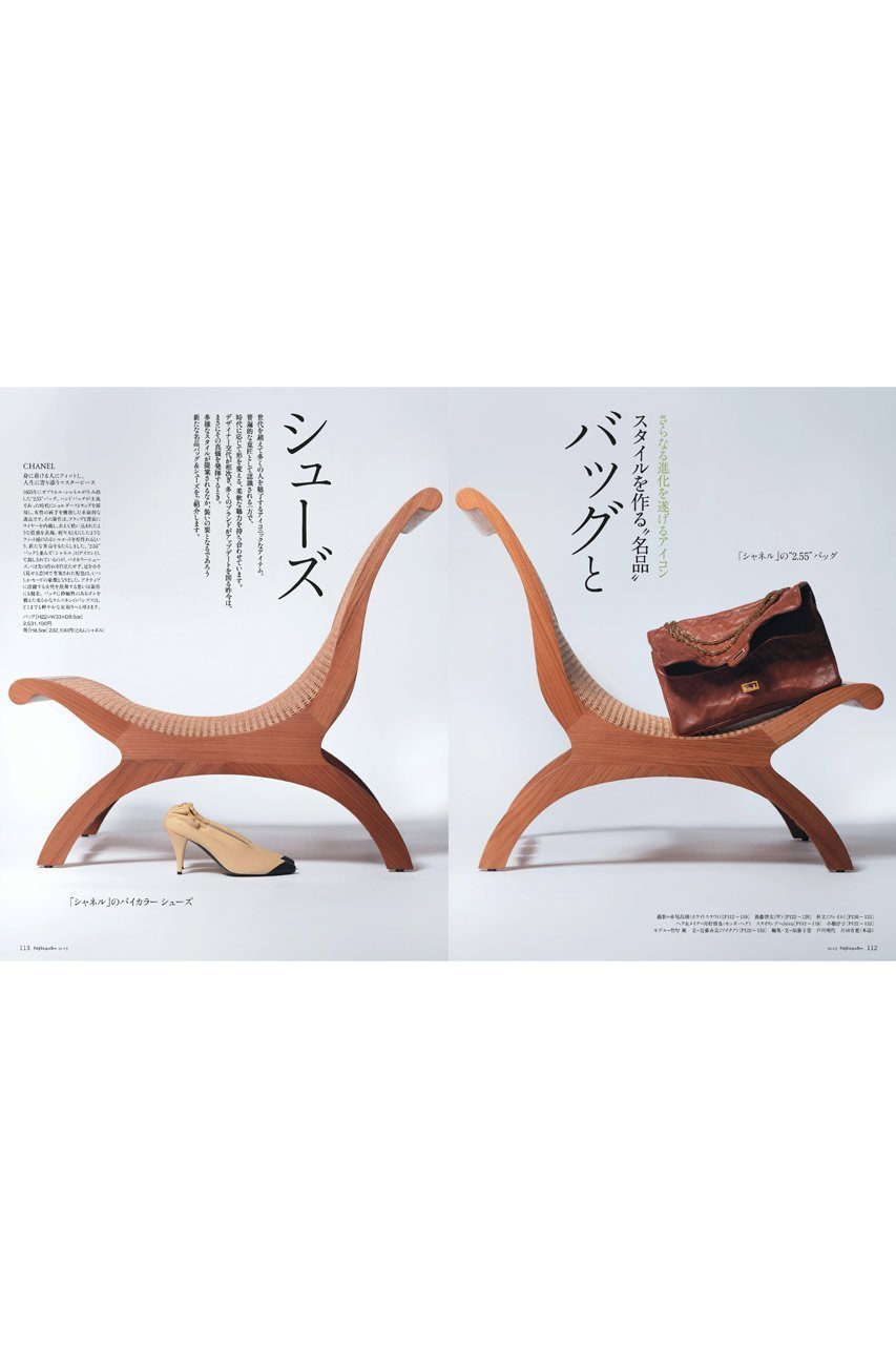 【ハースト婦人画報社/Hearst Fujingaho / GOODS】の【送料無料】婦人画報 5月号(2026/4/1発売) 人気、トレンドファッション・服の通販 founy(ファニー) 　5月号　May Issue　カメラ　Camera Accessories　シューズ　Shoes, Footwear　雑誌　Magazine, Fashion Magazine　人気　Popular, Best Seller　送料無料　Free Shipping　other-8|ID: prp329100004959954 ipo3291000000037212249