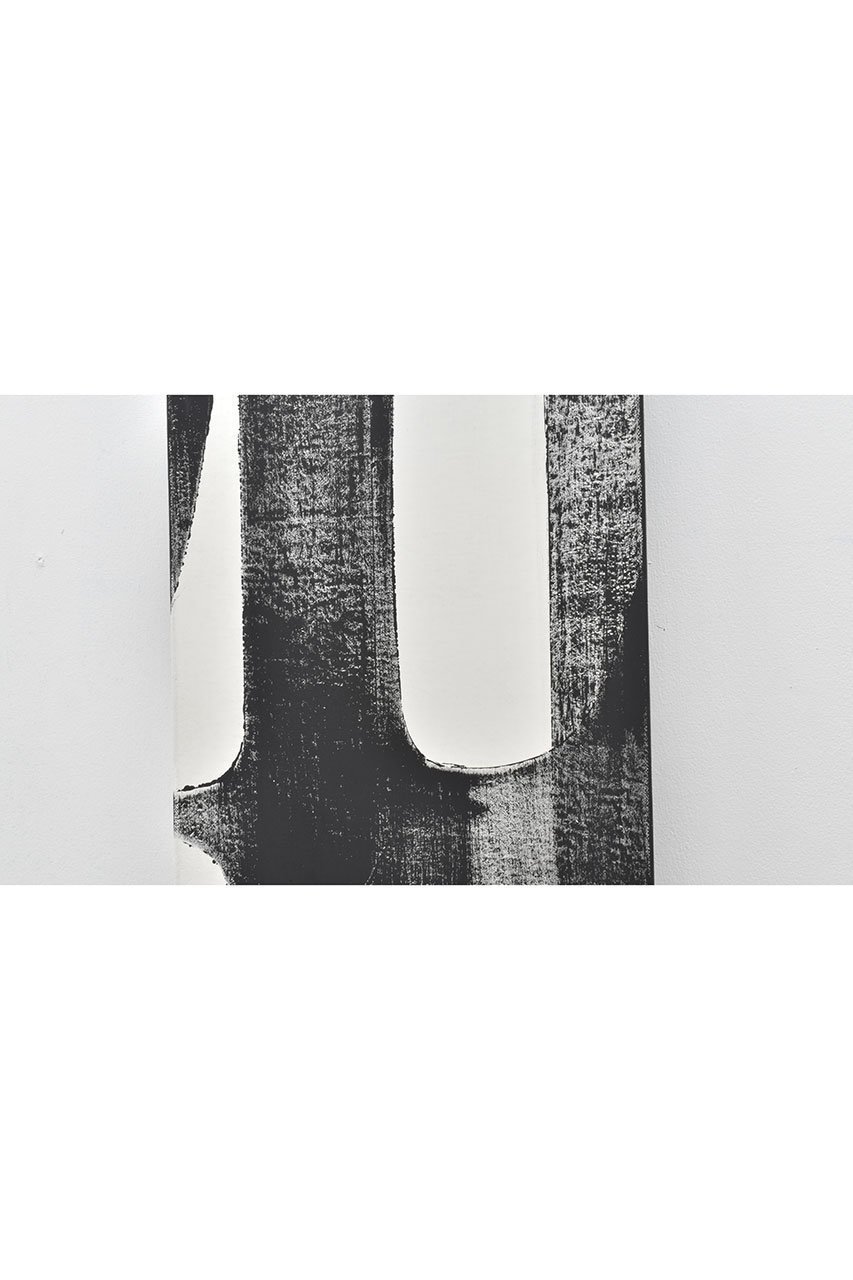 【アートオテーク/ARTOTHEQUE / GOODS】の【坪本 知恵】縦縞の形(No.2) 人気、トレンドファッション・服の通販 founy(ファニー) 　キャンバス　Canvas, Canvas Fabric　バランス　Balance, Style Balance　モノトーン　Monotone, Black and White　other-4|ID: prp329100004959984 ipo3291000000037212339