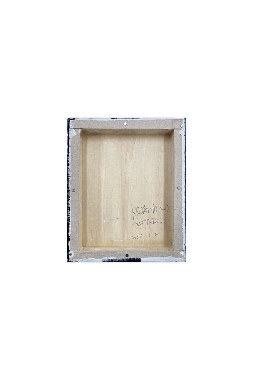 【アートオテーク/ARTOTHEQUE / GOODS】の【坪本 知恵】縦縞の形(No.1) 人気、トレンドファッション・服の通販 founy(ファニー) 　コンパクト　Compact, Small Size　other-5|ID: prp329100004959985 ipo3291000000037212346