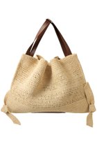 【ヘリュー/HEREU】のCador ショルダーバスケット ナチュラル×チェスナット|ID: prp329100004960067 ipo3291000000037214131