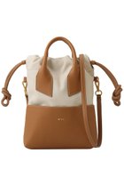 【ヌメロ ヴェントゥーノ/N°21】の2WAY レザーコンビ バッグ 人気、トレンドファッション・服の通販 founy(ファニー) ファッション Fashion レディースファッション Fashion for Women バッグ Bags キャンバス Canvas, Canvas Fabric コンビ Combo, Combination Style バランス Balance, Style Balance ポケット Pocket, Pocket Detail エレガント 上品 Elegant 巾着 Drawstring Bag, Kinchaku 新作・新入荷 New Arrivals / New In thumbnail ブラウン|ID: prp329100004960176 ipo3291000000037215013