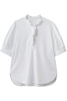 【アナイ/ANAYI】のスムースフリルプルオーバー 大人の最旬トレンドファッション＆コーディネート founy(ファウニー) ファッション Fashion レディースファッション Fashion for Women トップス・カットソー Cut & Sew Tops シャツ・ブラウス・オフィスカジュアル Elegant Blouses & Button-Ups ロングTシャツ・Tシャツ Longline T-Shirts & Tees カジュアルプルオーバー・ニットトップス Pullovers & Knit Tops / Casual Pullovers カットソー・ベーシックTシャツ Cut-and-Sewn Tops / Stretch Tees & Basics ショート Short, Short Length スリーブ Sleeve, Long Sleeve / Short Sleeve フリル Frill, Ruffle エレガント 上品 Elegant 新作・新入荷 New Arrivals / New In |ID:prp329100004970984