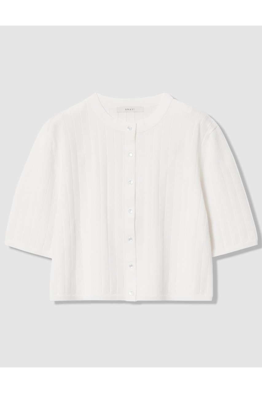 【アナイ/ANAYI】のワイドリブコンパクト カーディガン インテリア・キッズ・メンズ・レディースファッション・服の通販 founy(ファウニー) 　ファッション　Fashion　レディースファッション　Fashion for Women　トップス・カットソー　Cut & Sew Tops　ニット　Knit Tops & Sweaters　カーディガン・羽織り　Layered Style Cardigans　アンサンブル　Ensemble Set　カーディガン　Cardigan, Knitwear　コレクション　Collection, Seasonal Line　コンパクト　Compact, Small Size　ノースリーブ　Sleeveless, No-Sleeve　プリント　Print, Printed Pattern　ペプラム　Peplum, Flared Hem　夏　Summer　新作・新入荷　New Arrivals / New In　ホワイト|ID: prp329100004971189 ipo3291000000037279641