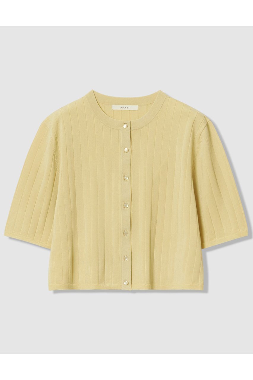【アナイ/ANAYI】のワイドリブコンパクト カーディガン インテリア・キッズ・メンズ・レディースファッション・服の通販 founy(ファウニー) 　ファッション　Fashion　レディースファッション　Fashion for Women　トップス・カットソー　Cut & Sew Tops　ニット　Knit Tops & Sweaters　カーディガン・羽織り　Layered Style Cardigans　アンサンブル　Ensemble Set　カーディガン　Cardigan, Knitwear　コレクション　Collection, Seasonal Line　コンパクト　Compact, Small Size　ノースリーブ　Sleeveless, No-Sleeve　プリント　Print, Printed Pattern　ペプラム　Peplum, Flared Hem　夏　Summer　新作・新入荷　New Arrivals / New In　イエロー|ID: prp329100004971189 ipo3291000000037279643