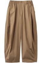 【ミズイロ インド/mizuiro ind】のtuck cocoon slacks スラックス beige|ID: prp329100004981427 ipo3291000000037322323