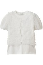 【クラネ/CLANE】のTULLE VEST LAYERED TOPS 大人の最旬トレンドファッション＆コーディネート founy(ファウニー) ファッション Fashion レディースファッション Fashion for Women アウター Coat / Outerwear Collection トップス・カットソー Cut & Sew Tops シャツ・ブラウス・オフィスカジュアル Elegant Blouses & Button-Ups ロングTシャツ・Tシャツ Longline T-Shirts & Tees ベスト&ジレ / 重ね着スタイル Vests & Gilets カットソー・ベーシックTシャツ Cut-and-Sewn Tops / Stretch Tees & Basics シャーリング Shirring, Ruched ショート Short, Short Length シンプル Simple, Minimal スリーブ Sleeve, Long Sleeve / Short Sleeve チュール Tulip, Tulip Motif バランス Balance, Style Balance フィット Fit, Slim Fit ベスト Vest, Waistcoat ランダム Random, Irregular エレガント 上品 Elegant 新作・新入荷 New Arrivals / New In thumbnail WHITE|ID: prp329100004985343 ipo3291000000037343801