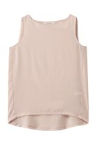 【ミディウミソリッド/MIDIUMISOLID】のn/slv tucked wide PO プルオーバー 大人の最旬トレンドファッション＆コーディネート founy(ファウニー) ファッション Fashion レディースファッション Fashion for Women トップス・カットソー Cut & Sew Tops キャミソール&ノースリーブ Camisoles & Sleeveless Tops シャツ・ブラウス・オフィスカジュアル Elegant Blouses & Button-Ups ロングTシャツ・Tシャツ Longline T-Shirts & Tees カジュアルプルオーバー・ニットトップス Pullovers & Knit Tops / Casual Pullovers カットソー・ベーシックTシャツ Cut-and-Sewn Tops / Stretch Tees & Basics キャミソール Camisole, Spaghetti Strap Top シンプル Simple, Minimal タンク Tank Top, Sleeveless Top ノースリーブ Sleeveless, No-Sleeve リラックス Relax, Relaxed Fit ワイド Wide, Wide Fit 新作・新入荷 New Arrivals / New In thumbnail s.pink|ID: prp329100004985366 ipo3291000000037343985