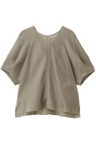 【ベイジ,/BEIGE,】のLIATRIS(リアトリス)/バックリボンハーフスリーブブラウス 大人の最旬トレンドファッション＆コーディネート founy(ファウニー) ファッション Fashion レディースファッション Fashion for Women トップス・カットソー Cut & Sew Tops シャツ・ブラウス・オフィスカジュアル Elegant Blouses & Button-Ups ショート Short, Short Length スリーブ Sleeve, Long Sleeve / Short Sleeve タイトスカート Pencil Skirt, Tight Skirt フォルム Silhouette, Form エレガント 上品 Elegant 夏 Summer 新作・新入荷 New Arrivals / New In thumbnail Flax|ID: prp329100004992210 ipo3291000000037386675