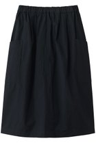 【ミディウミ/MidiUmi】のcargo skirt スカート navy|ID: prp329100004992332 ipo3291000000037387732
