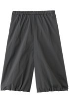 【ミズイロ インド/mizuiro ind】のballon half PT パンツ 大人の最旬トレンドファッション＆コーディネート founy(ファウニー) ファッション Fashion レディースファッション Fashion for Women パンツ Pants & Trousers ショートパンツ・ハーフパンツ High-Waisted & Relaxed Shorts ショート Short, Short Length シンプル Simple, Minimal リラックス Relax, Relaxed Fit 夏 Summer 新作・新入荷 New Arrivals / New In thumbnail c.gray|ID: prp329100004993019 ipo3291000000037395114