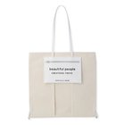 【ビューティフル ピープル/beautiful people】のlining logo pocket tote bag ecru|ID: prp329100000035633 ipo3291000000026832861