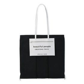 【ビューティフル ピープル/beautiful people】のlining logo pocket tote bag 人気、トレンドファッション・服の通販 founy(ファニー) ファッション Fashion レディースファッション WOMEN バッグ Bag 2022年 2022 2022-2023秋冬・A/W Aw/Autumn/Winter//Fw/Fall-Winter/2022-2023 フォルム Form ポケット Pocket |ID:prp329100000035633