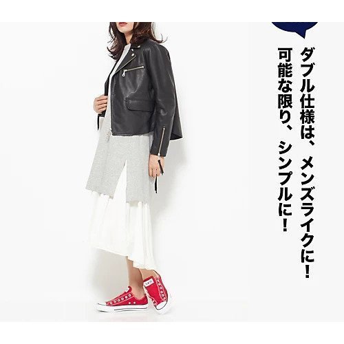 【スアデオ/suadeo】の【究極】の本革(羊)ダブルライダースジャケット 人気、トレンドファッション・服の通販 founy(ファニー) 　ファッション　Fashion　レディースファッション　WOMEN　アウター　Coat Outerwear　ジャケット　Jackets　ライダース　Riders Jacket　ジャケット　Jacket　メンズ　Mens　ライダース　Riders　ライダースジャケット　Riders Jacket　other-3|ID: prp329100000174722 ipo3291000000031260370