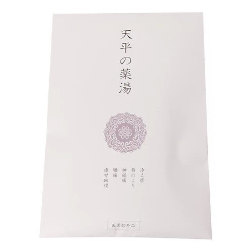 【くるみの木/Kuruminoki / GOODS】の天平の薬湯セット(2包入 2セット) 人気、トレンドファッション・服の通販 founy(ファニー) 　ホーム・キャンプ・アウトドア・お取り寄せ　Home Living / Home & Lifestyle / Camping Gear / Outdoor Camping　ビューティー・ヘルス　Beauty & Health Essentials　other-3|ID: prp329100000288946 ipo3291000000031272295