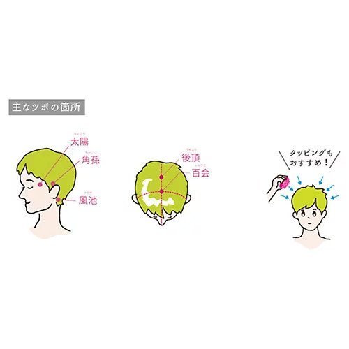 【ウカ/Uka / GOODS】のuka スカルプブラシ kenzan 人気、トレンドファッション・服の通販 founy(ファニー) 　おすすめ　Recommend　シリコン　Silicon　バタフライ　Butterfly　ホーム・キャンプ・アウトドア・お取り寄せ　Home,Garden,Outdoor,Camping Gear　ビューティー・ヘルス　Beauty Health　other-3|ID: prp329100000659351 ipo3291000000031272300