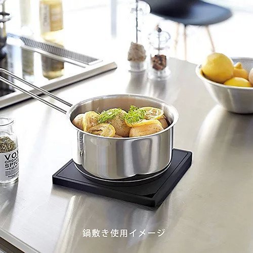 【トゥーワントゥーキッチンストア/212 KITCHEN STORE / GOODS】のシリコン鍋敷き 角型 BK 山崎実業 インテリア・キッズ・メンズ・レディースファッション・服の通販 founy(ファニー) https://founy.com/ シリコン Silicon シンプル Simple スタイリッシュ Stylish |ID: prp329100000757726 ipo3291000000029816137